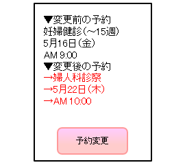 log_09